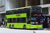 Thumbnail: SG5762P — A MAN A95 double-deck bus serving commuters on service 652 back when it was operated by SMRT Buses in September 2021.