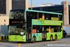Thumbnail: SG5788R — A MAN A95 double-deck bus, pictured carrying a Tower Transit Singapore Safety Tips advertisement, serving commuters on service S43 under bus operator Tower Transit Singapore in July 2026.