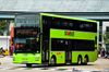 Thumbnail: SG5791E — A MAN A95 double-deck bus serving commuters on service 969 back when it was operated by SMRT Buses in June 2017.