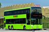 Thumbnail: SG5796S  — A MAN A95 double-deck bus serving commuters on service 963 back when it was operated by SMRT Buses in August 2016.