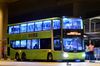 Thumbnail: SG5803E — A MAN A95 double-deck bus serving commuters on service SHUTTLE2 back when it was operated by SMRT Buses in March 2018.