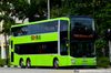 Thumbnail: SG5832X — A MAN ND323F (A95) double-deck bus serving commuters on service 19 back when it was operated by SBS Transit in December 2017.