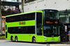 Thumbnail: SG5842S — A MAN ND323F (A95) double-deck bus serving commuters on service 147e under current bus operator SBS Transit in August 2018.