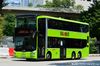 Thumbnail: SG5864D — A MAN A95 double-deck bus serving commuters on service 171 back when it was operated by SMRT Buses.
