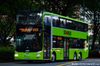 Thumbnail: SG5869R — A MAN A95 double-deck bus serving commuters on service 850E back when it was operated by SMRT Buses in January 2018.