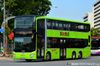 Thumbnail: SG5878P — A MAN A95 double-deck bus serving commuters on service 854 back when it was operated by SMRT Buses in March 2018.