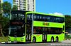 Thumbnail: SG5885T — A MAN A95 double-deck bus serving commuters on service 190 under current bus operator SMRT Buses.