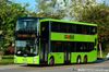 Thumbnail: SG5903A — A MAN ND323F (A95) double-deck bus serving commuters on service 672 under current bus operator SBS Transit in June 2020.