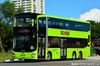 Thumbnail: SG5908L — A MAN ND323F (A95) double-deck bus serving commuters on service 2 under current bus operator Go-Ahead Singapore in May 2018.