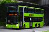 Thumbnail: SG5972A — A MAN A95 double-deck bus serving commuters on service 963e back when it was operated by SMRT Buses in September 2021.