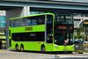 Thumbnail: SG5975S — A MAN A95 double-deck bus serving commuters on service 67 under current bus operator SMRT Buses in February 2022.