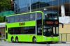 Thumbnail: SG5978T — A MAN A95 double-deck bus serving commuters on service 912B under current bus operator SMRT Buses in May 2019.