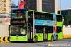 Thumbnail: SG6132B — A MAN A95 double-deck bus, pictured carrying a Watsons advertisement, serving commuters on service S43 under bus operator Tower Transit Singapore in July 2026.
