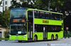 Thumbnail: SG6134X — A MAN A95 double-deck bus serving commuters on service 882 back when it was operated by SMRT Buses in September 2021.