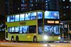 Thumbnail: SG6134X — A MAN A95 double-deck bus serving commuters on service 883B back when it was operated by SMRT Buses in August 2021.
