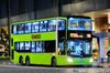 Thumbnail: SG6164J — A MAN ND323F (A95) double-deck bus serving commuters on service 186 under current bus operator SBS Transit in December 2020.