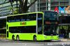 Thumbnail: SG6205A — A MAN ND323F (A95) double-deck bus serving commuters on service 88 under current bus operator SBS Transit in January 2022.