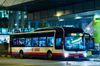 Thumbnail: SMB1361L  — A MAN NL323F (A22) (Gemilang) single-deck bus serving commuters on service NR1 under current bus operator SMRT Buses in August 2015.