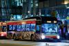 Thumbnail: SMB1421Y  — A MAN NL323F (A22) (Gemilang) single-deck bus serving commuters on service NR1 under current bus operator SMRT Buses in August 2015.