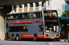 Thumbnail: SMB3502J — A Alexander Dennis Enviro500 MMC double-deck bus serving commuters on service 972 under current bus operator SMRT Buses in July 2014.
