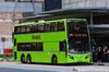 Thumbnail: SMB3504D — A Alexander Dennis Enviro 500 MMC double-deck bus serving commuters on service 651 under current bus operator Tower Transit Singapore in August 2021.