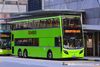Thumbnail: SMB3511H — A Alexander Dennis Enviro 500 MMC double-deck bus serving commuters on service 651 under current bus operator Tower Transit Singapore in February 2022.