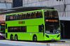 Thumbnail: SMB3570L — A Alexander Dennis Enviro 500 MMC double-deck bus serving commuters on service 653 under current bus operator Tower Transit Singapore in August 2021.