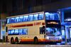 Thumbnail: SMB3598H — A Alexander Dennis Enviro500 MMC double-deck bus serving commuters on service SHUTTLE1 back when it was operated by SMRT Buses in March 2018.