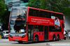 Thumbnail: SMB3611C  — A Alexander Dennis Enviro500 MMC double-deck bus serving commuters on service 972 under current bus operator SMRT Buses in February 2016.