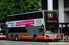 Thumbnail: SMB5045Z  — A Alexander Dennis Enviro500 MMC double-deck bus serving commuters on service 960 under current bus operator SMRT Buses in June 2016.