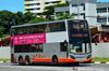 Thumbnail: SMB5052C — A Alexander Dennis Enviro500 MMC double-deck bus serving commuters on service 190 under current bus operator SMRT Buses.