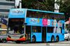 Thumbnail: SMB5053A  — A Alexander Dennis Enviro500 MMC double-deck bus serving commuters on service 190 under current bus operator SMRT Buses in March 2016.