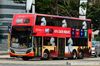 Thumbnail: SMB5067K  — A Alexander Dennis Enviro500 MMC double-deck bus serving commuters on service 190 under current bus operator SMRT Buses in March 2016.