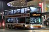 Thumbnail: SMB5889E  — A MAN A95 double-deck bus serving commuters on service 972 under current bus operator SMRT Buses in September 2015.