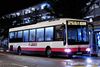 Thumbnail: SMB121U — A Mercedes-Benz OC500LE single-deck bus serving commuters on service 858A back when it was operated by SMRT Buses.