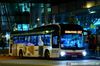 Thumbnail: SMB 192P  — A MAN NL323F (A22) (Gemilang) single-deck bus serving commuters on service NR2 under current bus operator SMRT Buses in August 2015.
