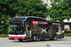 Thumbnail: SMB 223J  — A MAN NL323F (A22) (Gemilang) single-deck bus serving commuters on service 171 back when it was operated by SMRT Buses in August 2014.