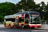 Thumbnail: SMB354P — A MAN NL323F (A22) (Gemilang) single-deck bus serving commuters on service 980 back when it was operated by SMRT Buses in June 2014.