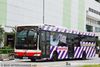 Thumbnail: SMB45G — A Mercedes-Benz OC500LE single-deck bus serving commuters on service 853 back when it was operated by SMRT Buses.