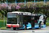 Thumbnail: SMB60L — A Mercedes-Benz OC500LE single-deck bus serving commuters on service 853 back when it was operated by SMRT Buses in August 2013.