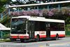 Thumbnail: SMB9L — A Mercedes-Benz OC500LE single-deck bus serving commuters on service 853 back when it was operated by SMRT Buses in August 2013.