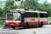 Thumbnail: TIB365E — Historical archive of a Nissan Diesel U31RCN single-deck bus operating on service 980 under SMRT Buses. Photographed in November 2008, buses of this model type have since been completely retired from passenger service.