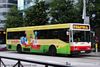 Thumbnail: TIB445H — Historical archive of a Mercedes-Benz O.405 (Hispano Carrocera) single-deck bus operating on service 971E under SMRT Buses. Buses of this model type have since been completely retired from passenger service.