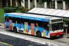 Thumbnail: TIB505T — Historical archive of a Mercedes-Benz O.405 (Hispano Carrocera) single-deck bus operating on service 858 under SMRT Buses. Buses of this model type have since been completely retired from passenger service.