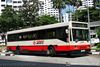 Thumbnail: TIB541M — Historical archive of a Mercedes-Benz O.405 (Hispano Carrocera) single-deck bus operating on service 920 under SMRT Buses. Buses of this model type have since been completely retired from passenger service.