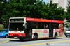 Thumbnail: TIB553D — Historical archive of a Mercedes-Benz O.405 (Hispano Carrocera) single-deck bus operating on service 190 under SMRT Buses. Photographed in July 2014, buses of this model type have since been completely retired from passenger service.