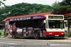 Thumbnail: TIB574T — Historical archive of a Mercedes-Benz O.405 (Hispano Carrocera) single-deck bus operating on service 61 under SMRT Buses. Buses of this model type have since been completely retired from passenger service.