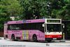 Thumbnail: TIB611U — Historical archive of a Mercedes-Benz O.405 (Hispano Carrocera) single-deck bus operating on service 106 under SMRT Buses. Buses of this model type have since been completely retired from passenger service.