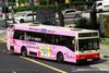 Thumbnail: TIB632J — Historical archive of a Mercedes-Benz O.405 (Hispano Carrocera) single-deck bus operating on service 963 under SMRT Buses. Buses of this model type have since been completely retired from passenger service.