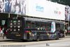 Thumbnail: TIB651D — Historical archive of a Scania L113CRL (Walter Alexander Strider) single-deck bus operating on service 167 under SMRT Buses. Buses of this model type have since been completely retired from passenger service.